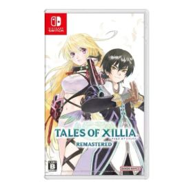 【中古】テイルズ オブ エクシリア リマスター Switch版