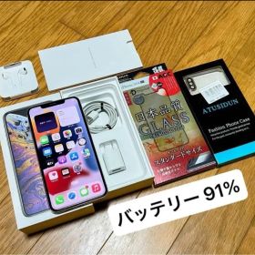 Apple iPhone XS Max 256GB シルバー SIMフリー