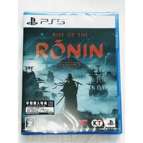 プレイステーション(PlayStation)のRise of the Ronin Z version(家庭用ゲームソフト)