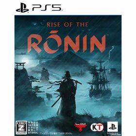 PS5ソフトRise of the Ronin Z version(ライズ・オブ・ローニン ゼットバージョン) ソニー・インタラクティブエンタテインメント(家庭用ゲームソフト)