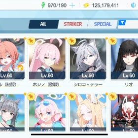 フェス限全所持 石70000 水着ハナコ完凸など | ブルアカ(ブルーアーカイブ)のアカウントデータ、RMTの販売・買取一覧