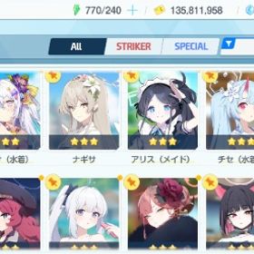 引退垢 周年キャラコンプ 神名のカケラ7700 | ブルアカ(ブルーアーカイブ)のアカウントデータ、RMTの販売・買取一覧