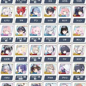 【引退】周年キャラコンプレベルカンストアカウント | ブルアカ(ブルーアーカイブ)のアカウントデータ、RMTの販売・買取一覧