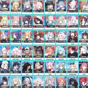 超安値！タイムセール！3星キャラ10~45体共存 青輝石3万~12万 初期垢（自選可能） | ブルアカ(ブルーアーカイブ)のアカウントデータ、RMTの販売・買取一覧