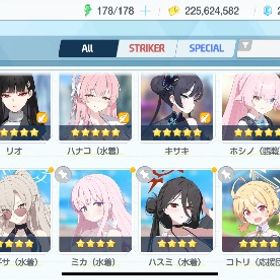 ブルアカ引退品ブルーレイ特典あり | ブルアカ(ブルーアーカイブ)のアカウントデータ、RMTの販売・買取一覧