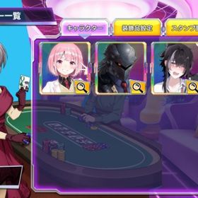 涼宮ハルヒの憂鬱 長門有希 ラクス小鳥遊 プラチナ | ポーカーチェイスのアカウントデータ、RMTの販売・買取一覧