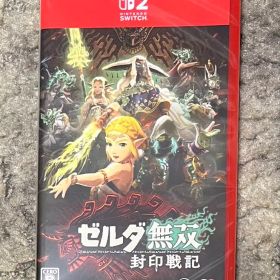 [NS2] ゼルダ無双 封印戦記 新品未開封