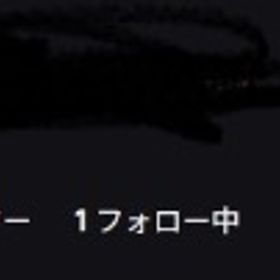 フォロワーを増やします | ロブロックス(ROBLOX)の代行、RMTの販売・買取一覧