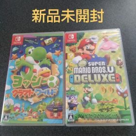 ヨッシークラフトワールド Switch 新品 5,590円 中古 3,850円 | ネット