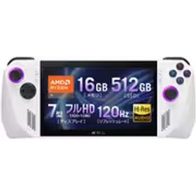 エイスース ASUS ポータブルゲーム機 ASUS ROG Ally 2023（アールオージー エイライ）/7型/Ryzen Z1/メモリ 16GB/SSD 512GB/Windows 11 Home/ホワイト RC71L-Z1512