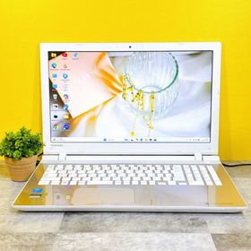 ダイナブック(dynabook)の綺麗なゴールド❣新品SSD480✨ブルーレイ フルHD カメラ 薄型 Win11(ノートPC)