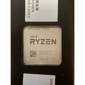 AMD Ryzen 7 5700X BOX 新品¥20,800 中古¥19,800 | 新品・中古のネット