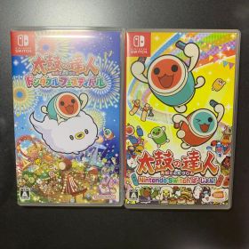 太鼓の達人 switchば〜じょん ドンダブルフェスティバル セット