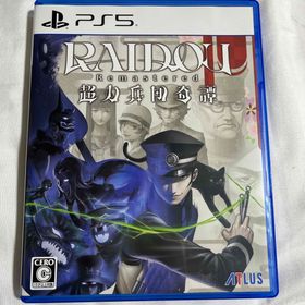 アトラス(ATLAS)のRAIDOU Remastered： 超力兵団奇譚(家庭用ゲームソフト)