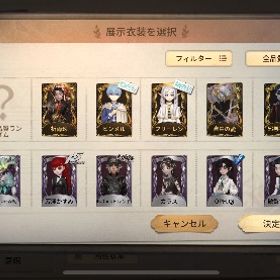 引退フリーレンコラボコンプ | 第五人格(Identity V)のアカウントデータ、RMTの販売・買取一覧