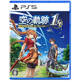 「空の軌跡 the 1st 」通常版 【PS5ゲームソフト】