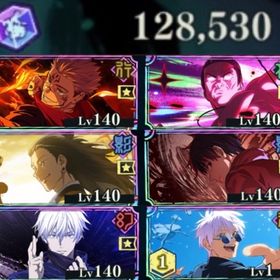 石12.8万 ガチャチケ×630 開宿儺 2周年東堂 新乙骨 夏油 領域五条 凸素材多数 | ファンパレ(呪術廻戦ファントムパレード)のアカウントデータ、RMTの販売・買取一覧