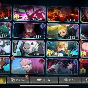 🔥廻珠60000🔥2周年コンプ 東堂1凸 領域五条 影乙骨 ガチャポイント190 | ファンパレ(呪術廻戦ファントムパレード)のアカウントデータ、RMTの販売・買取一覧