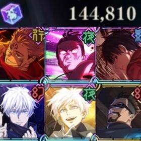 ✩2周年･宿儺4凸･新東堂･新乙骨･領域五条･覚醒五条･石14万個✩ | ファンパレ(呪術廻戦ファントムパレード)のアカウントデータ、RMTの販売・買取一覧