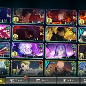 大特価🉐️二周年コンプ‼️限定5種‼️ | ファンパレ(呪術廻戦ファントムパレード)のアカウントデータ、RMTの販売・買取一覧