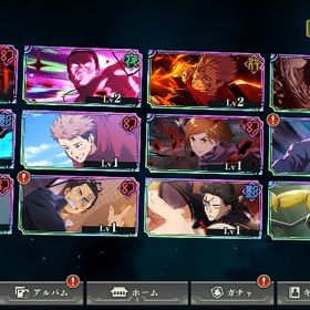 初期垢🌈新乙骨🌈2周年虎杖🌈東堂🌈宿儺🌈石5万9千 | ファンパレ(呪術廻戦ファントムパレード)のアカウントデータ、RMTの販売・買取一覧