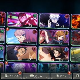 初期垢🌈無下限五条🌈2周年虎杖🌈東堂🌈宿儺🌈石5万9千 | ファンパレ(呪術廻戦ファントムパレード)のアカウントデータ、RMTの販売・買取一覧