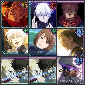 🌈【初期垢ガチャP20】フーガ宿儺 限定8体 | ファンパレ(呪術廻戦ファントムパレード)のアカウントデータ、RMTの販売・買取一覧