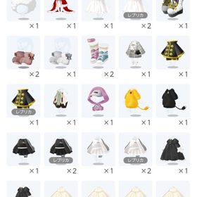 プティデモンオリジナル所持垢 | ポケコロツイン(ポケツイ)のアカウントデータ、RMTの販売・買取一覧