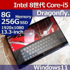 HP Dragonfly 8世代 i5 8265U 256G SSD 8G AAK10