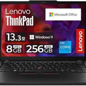 【整備済み品】レノボThinkPad X13 gen1 i5第10世代-10210U/メモリ8G/SSD256 13.3インチ WEBカメラ Win11搭載 MS Office2019導入済み