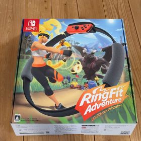 リングフィット アドベンチャー ソフト+リングコン セット