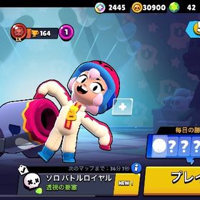 トロ6000‼️コイン3万‼️これから始める方におすすめ | ブロスタ(ブロウルスターズ)のアカウントデータ、RMTの販売・買取一覧