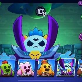 🏆36485🏆古参スキン大量🔥2018年作成 | ブロスタ(ブロウルスターズ)のアカウントデータ、RMTの販売・買取一覧