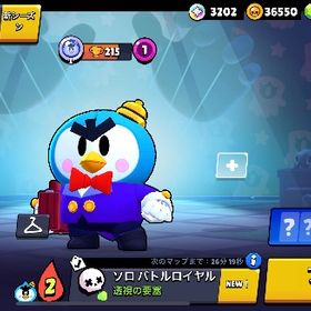 トロ8000‼️コイン36000‼️これから始める方におすすめ‼️復帰勢にもおすすめ | ブロスタ(ブロウルスターズ)のアカウントデータ、RMTの販売・買取一覧