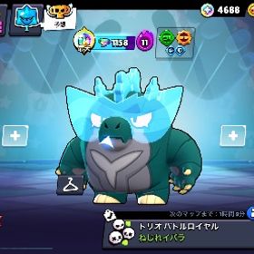 ✨古参アカウント！全キャラ所持 | ブロスタ(ブロウルスターズ)のアカウントデータ、RMTの販売・買取一覧