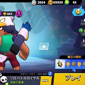 トロ13500‼️コイン大量‼️69000コイン‼️これから始める方におすすめ | ブロスタ(ブロウルスターズ)のアカウントデータ、RMTの販売・買取一覧