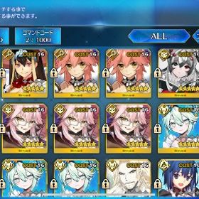 fgo 宝具5 光のコヤンスカヤ 宝具5 ロウヒ シエル オベロン 初期 リセマラ | FGOのアカウントデータ、RMTの販売・買取一覧