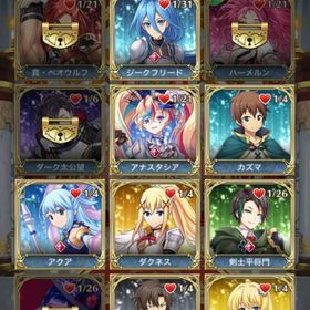 クリユニ | クリユニ(クリスタルオブリユニオン)のアカウントデータ、RMTの販売・買取一覧