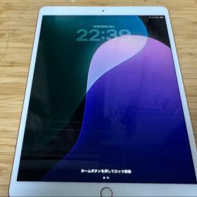 iPad Air 第3世代 wifi 64GB