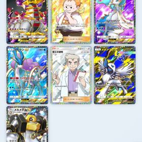 引退垢 | ポケポケ(ポケモンTCGポケット)のアカウントデータ、RMTの販売・買取一覧