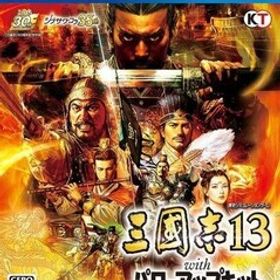中古PS4ソフト 三國志13 with パワーアップキット [通常版]