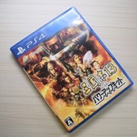 【清掃済・動作確認済】PS4 三國志13 with パワーアップキット