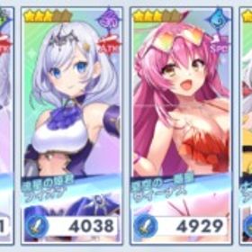 スマホ版 DMM未連携 初期アカ ★3×34(限定×7) 石20万8千個以上 ★3チケ3枚 | ティンクルスターナイツ (クルスタ)のアカウントデータ、RMTの販売・買取一覧