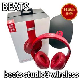 Beats Studio3 Wireless レッド 動作OK 919-21(ヘッドフォン/イヤフォン)