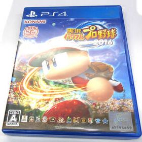 PS4 実況パワフルプロ野球2016