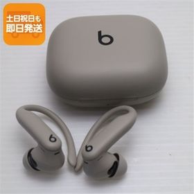新品同様 Beats Powerbeats Pro 2 クイックサンド ワイヤレスイヤホン Beats 即日発送 あすつく 土日祝発送OK