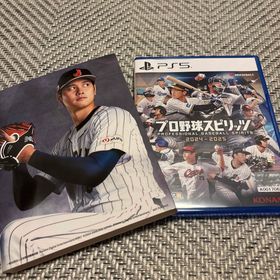コナミ(KONAMI)のプロ野球スピリッツ2024-2025(家庭用ゲームソフト)