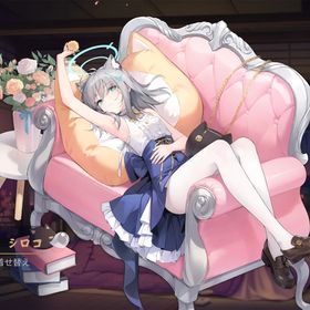 シロコ(契約可能) 初期垢 巻物×35枚分 イベント限定装飾品×6 | 雀魂 じゃんたまのアカウントデータ、RMTの販売・買取一覧