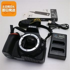 超美品 D5600 ボディ ブラック 即日発送 一眼レフ Nikon 本体 あすつく 土日祝発送OK