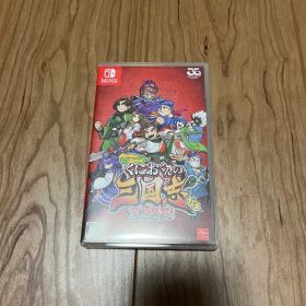 Switchソフト くにおくんの三国志だよ全員集合！